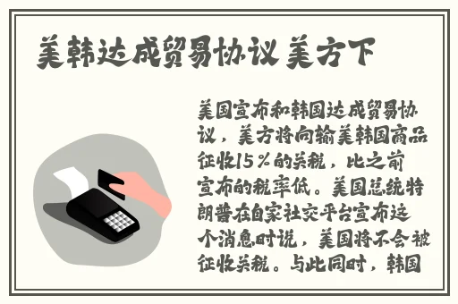 关晓彤AI换脸一二三区