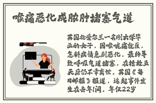 一区二区无人区